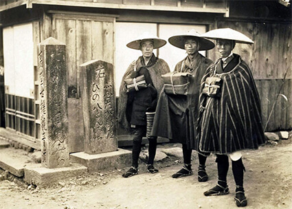 Chân dung của Omi Shonin. Ảnh: intojapanwaraku.com